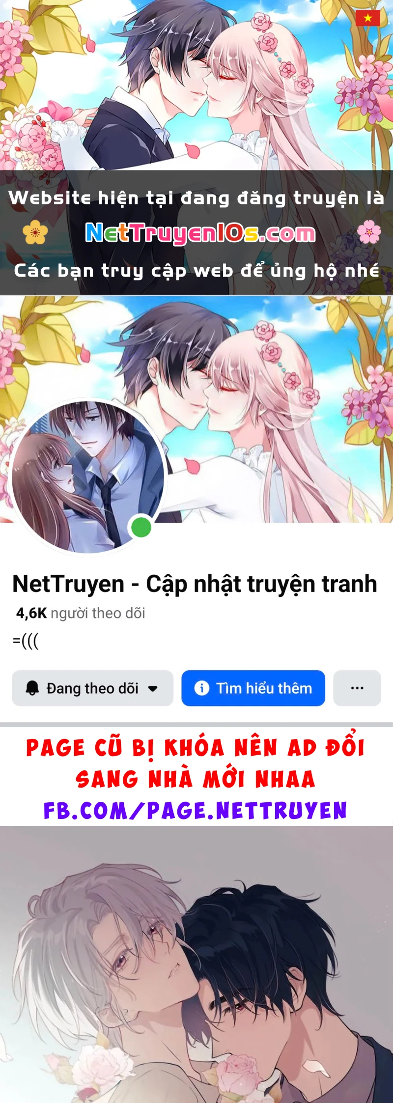 Pheromone Nồng Nàn Chapter 57 - 1