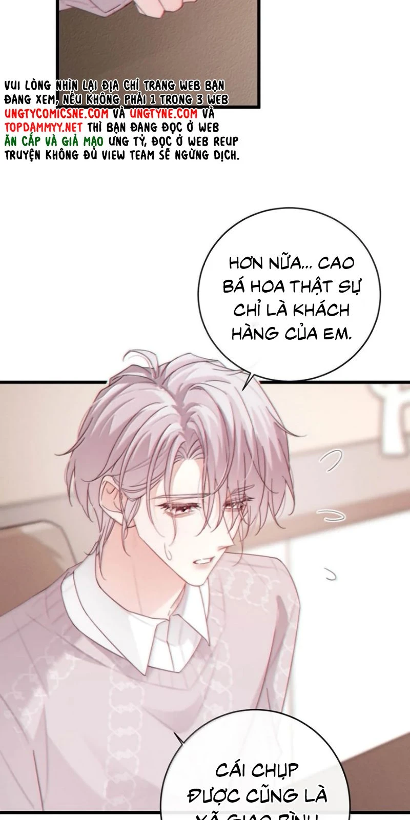 Pheromone Nồng Nàn Chapter 57 - 29