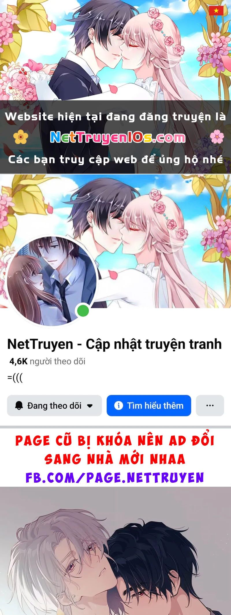 Pheromone Nồng Nàn Chapter 58 - 1