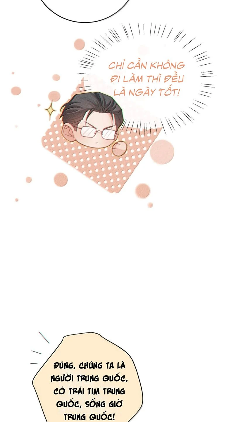 Pheromone Nồng Nàn Chapter 58 - 12