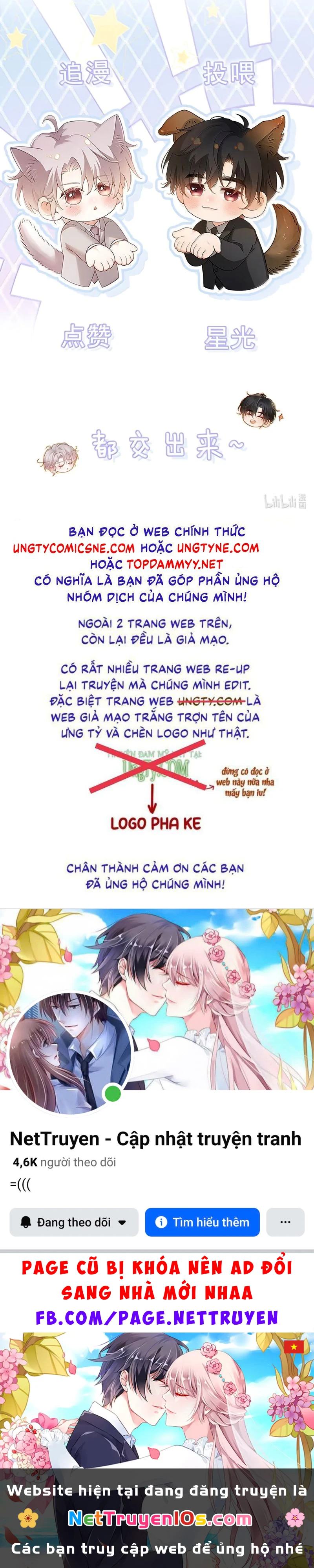 Pheromone Nồng Nàn Chapter 58 - 35