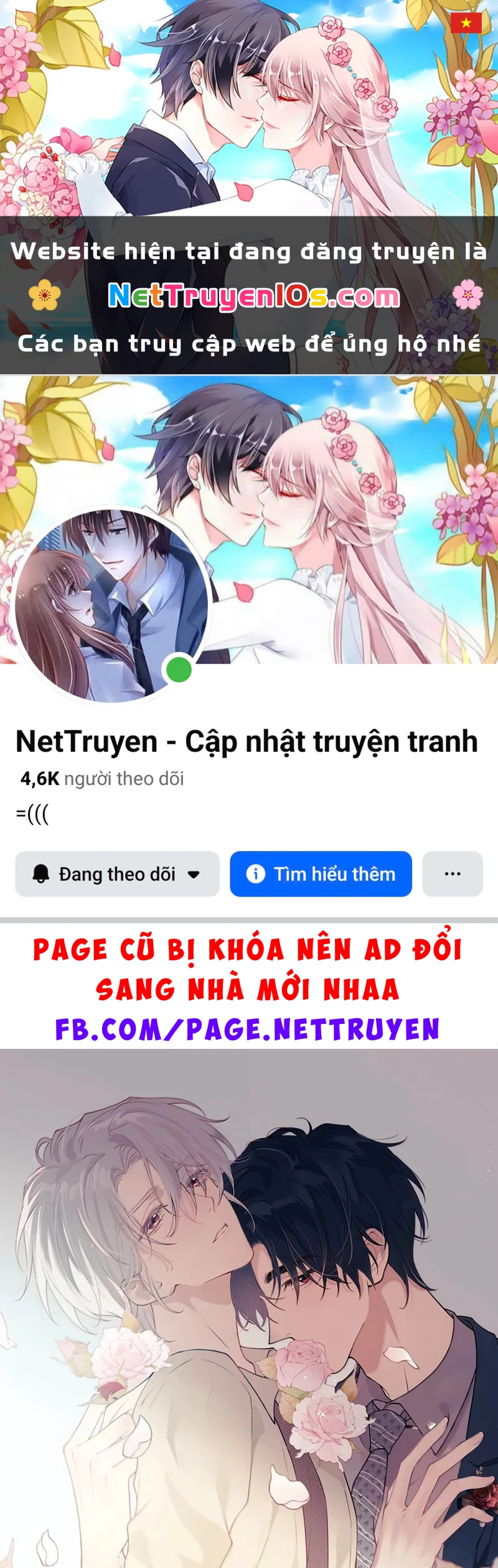 Pheromone Nồng Nàn Chapter 59 - 1