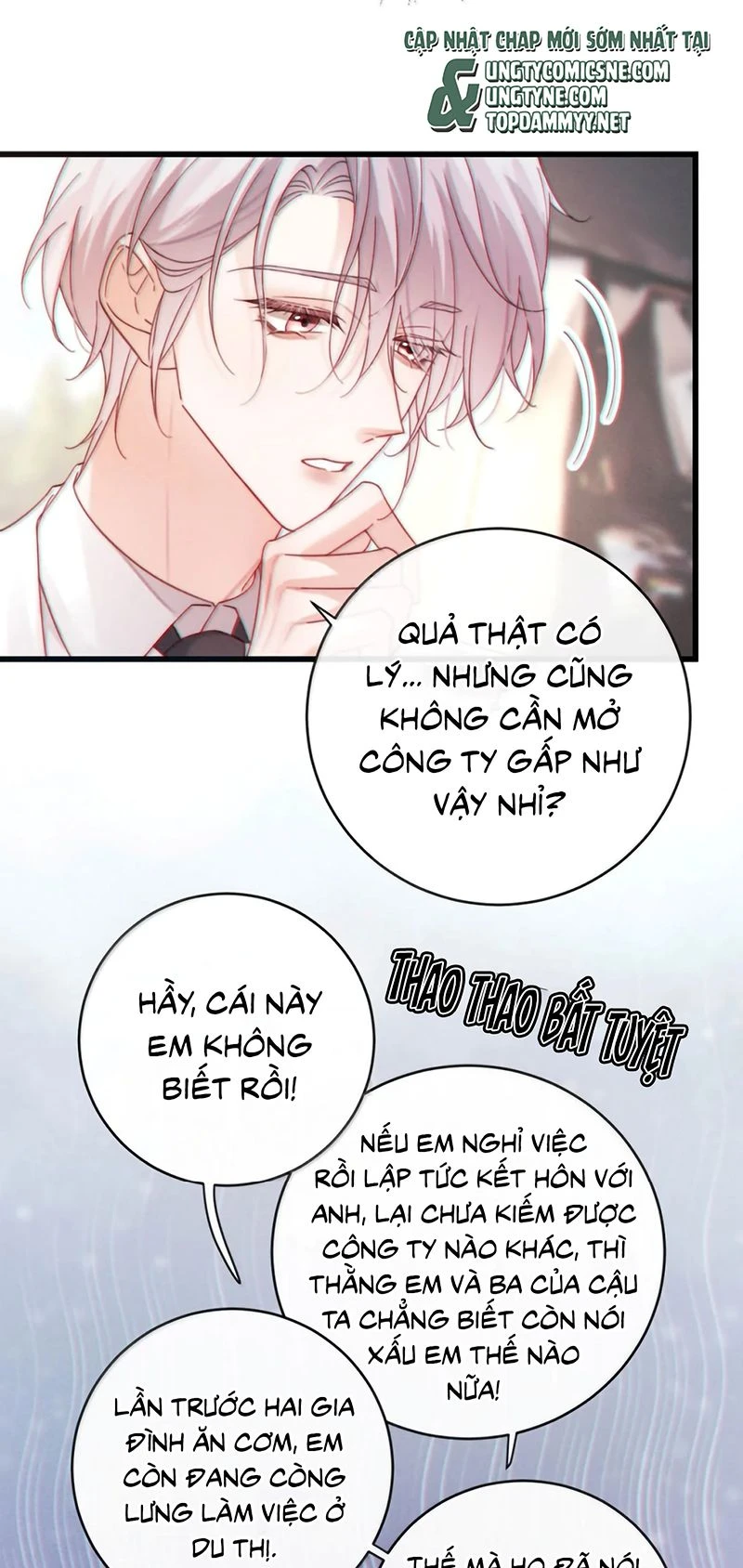 Pheromone Nồng Nàn Chapter 59 - 17