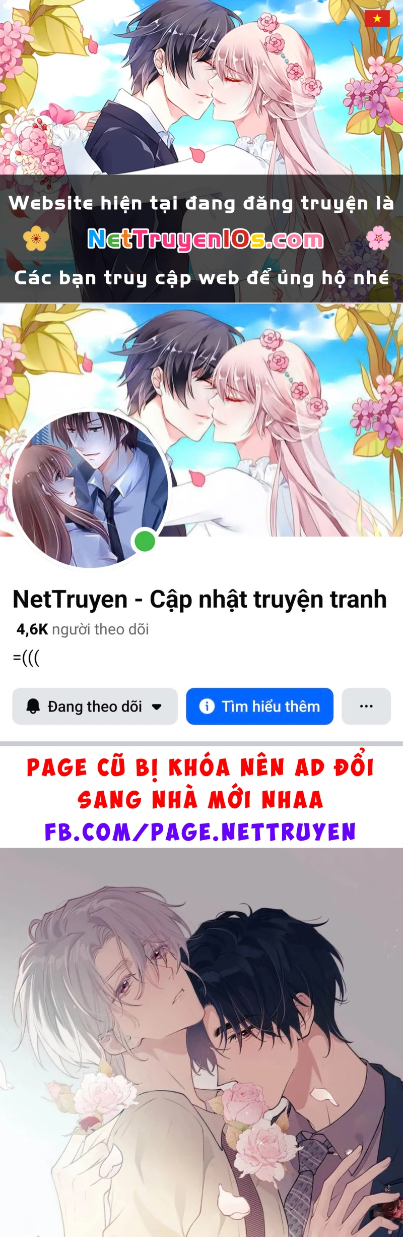 Pheromone Nồng Nàn Chapter 60 - 1