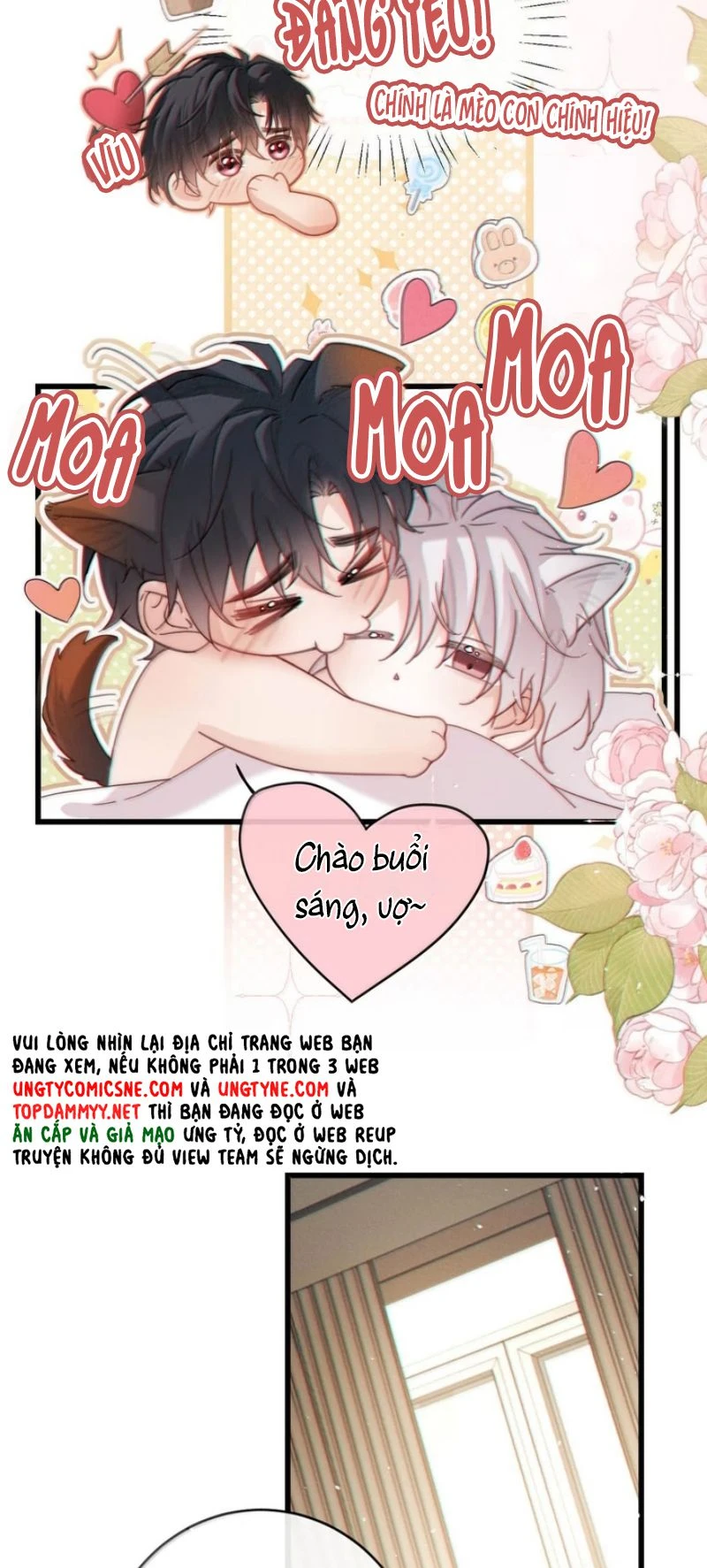 Pheromone Nồng Nàn Chapter 60 - 12