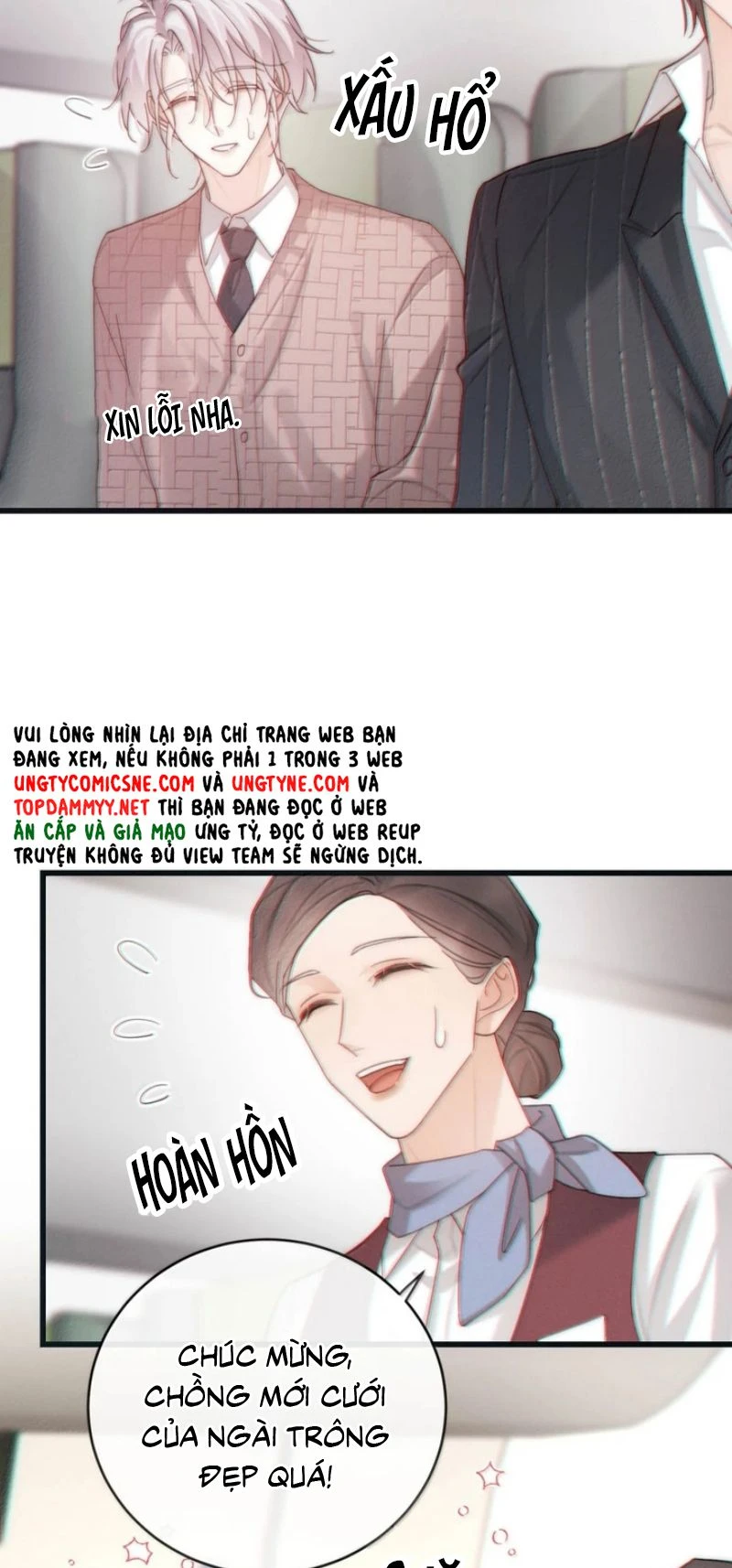 Pheromone Nồng Nàn Chapter 60 - 21