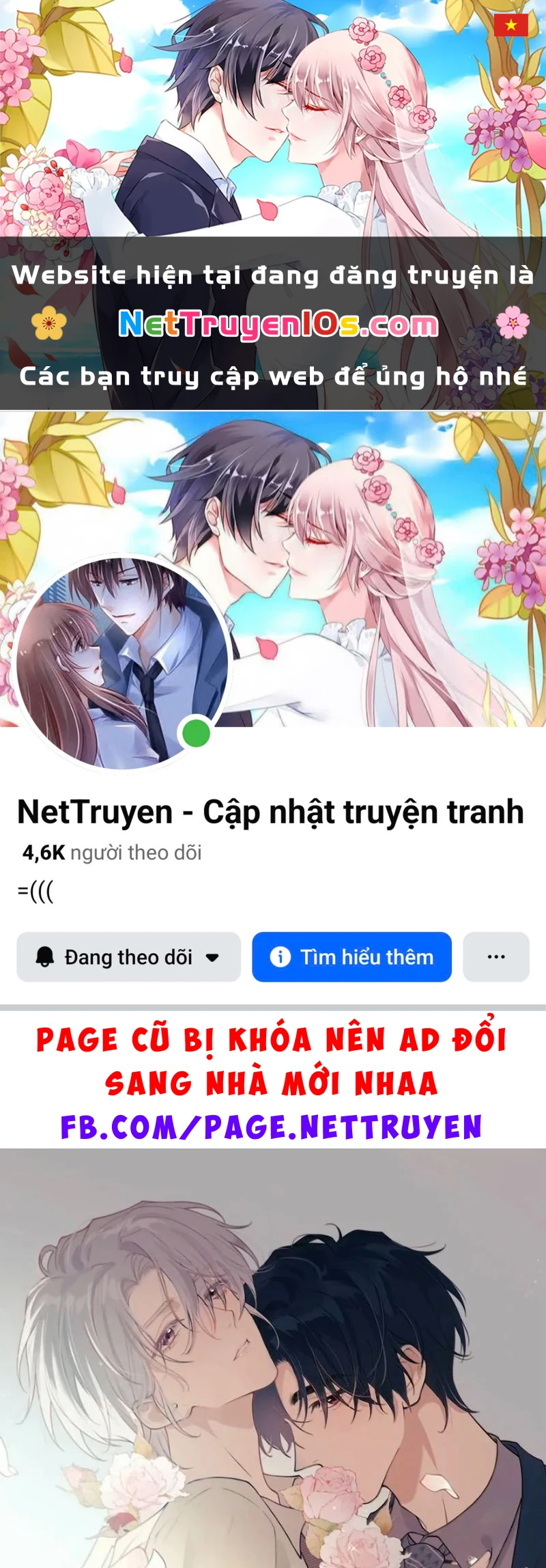 Pheromone Nồng Nàn Chapter 61 - 1