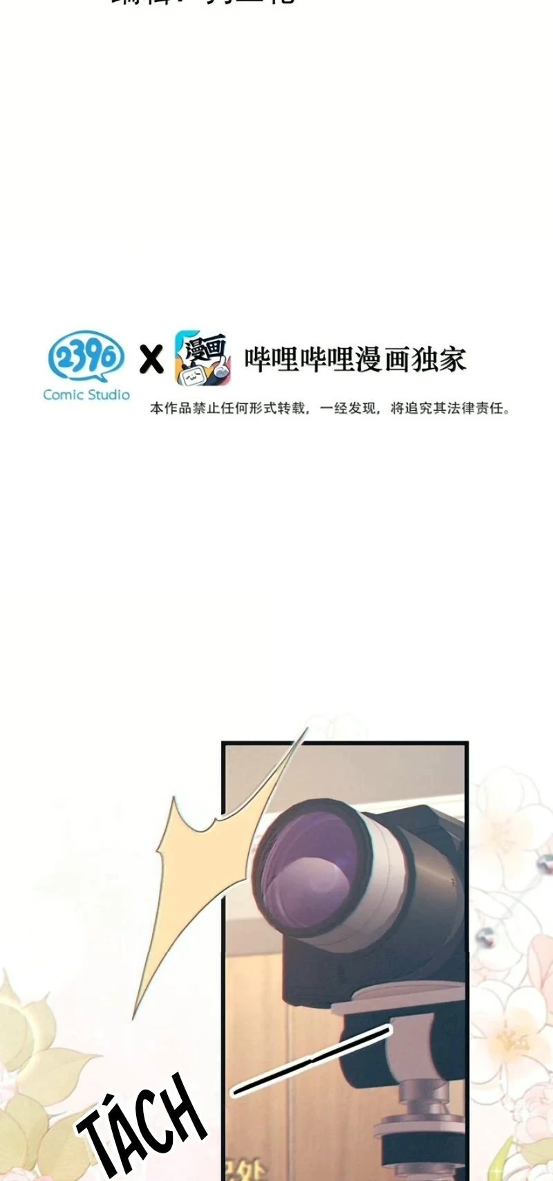 Pheromone Nồng Nàn Chapter 62 - 3