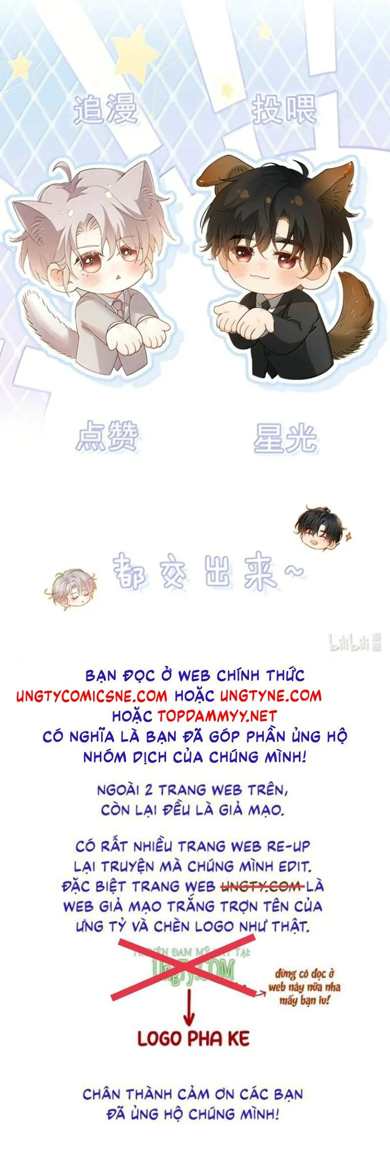 Pheromone Nồng Nàn Chapter 62 - 31