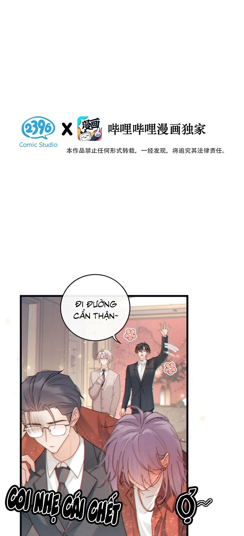Pheromone Nồng Nàn Chapter 63 - 3