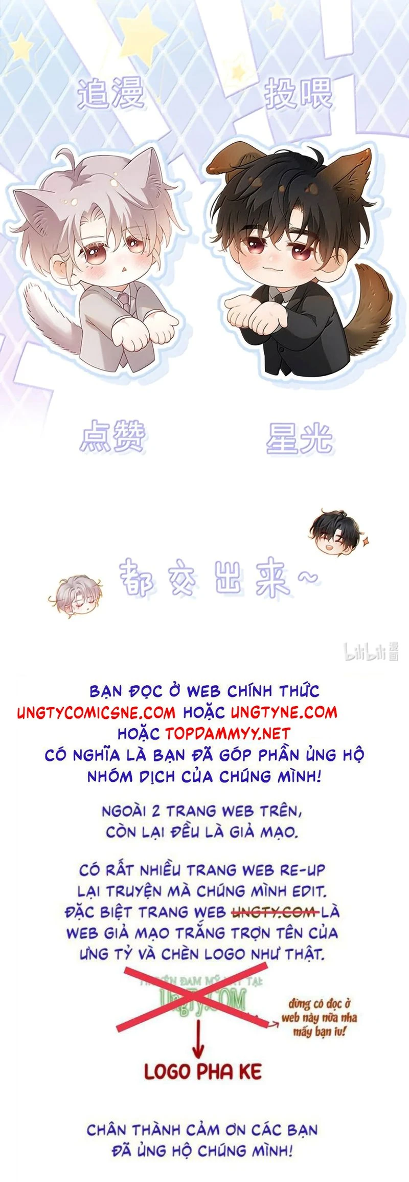 Pheromone Nồng Nàn Chapter 63 - 29