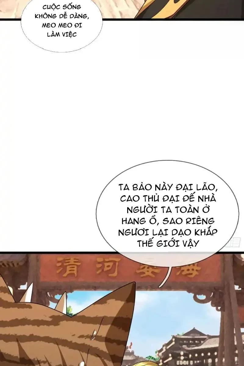 Tiên Làm Nô Thần Là Bộc, Đại Đế Làm Chó Giữ Nhà Chapter 75 - 4