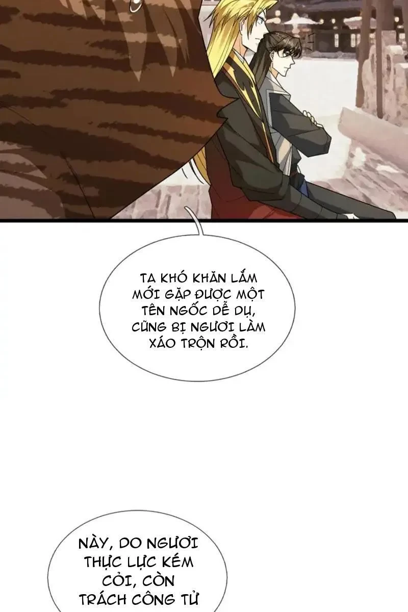 Tiên Làm Nô Thần Là Bộc, Đại Đế Làm Chó Giữ Nhà Chapter 75 - 5