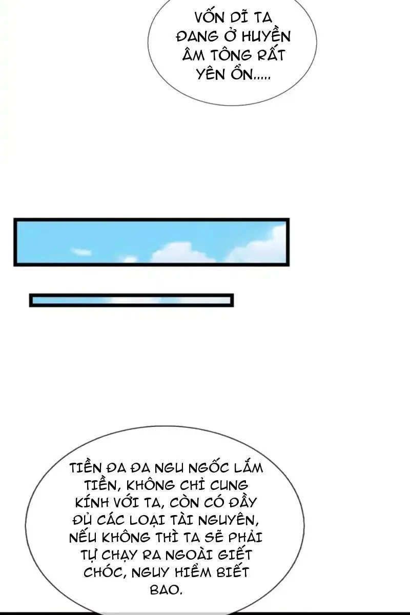 Tiên Làm Nô Thần Là Bộc, Đại Đế Làm Chó Giữ Nhà Chapter 75 - 8