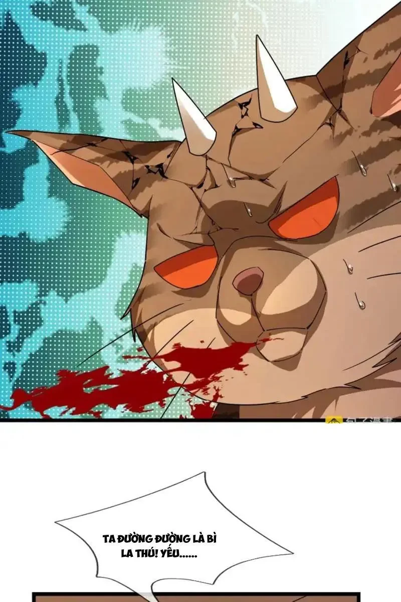 Tiên Làm Nô Thần Là Bộc, Đại Đế Làm Chó Giữ Nhà Chapter 75 - 17