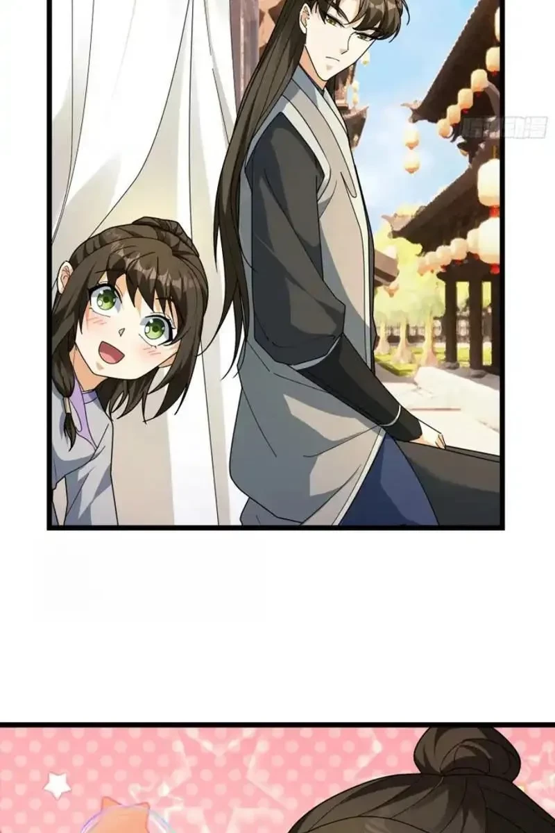 Tiên Làm Nô Thần Là Bộc, Đại Đế Làm Chó Giữ Nhà Chapter 75 - 25