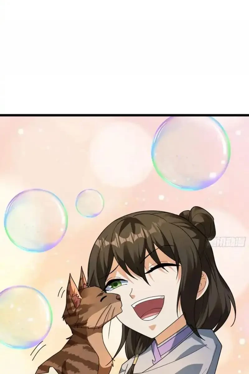 Tiên Làm Nô Thần Là Bộc, Đại Đế Làm Chó Giữ Nhà Chapter 75 - 28