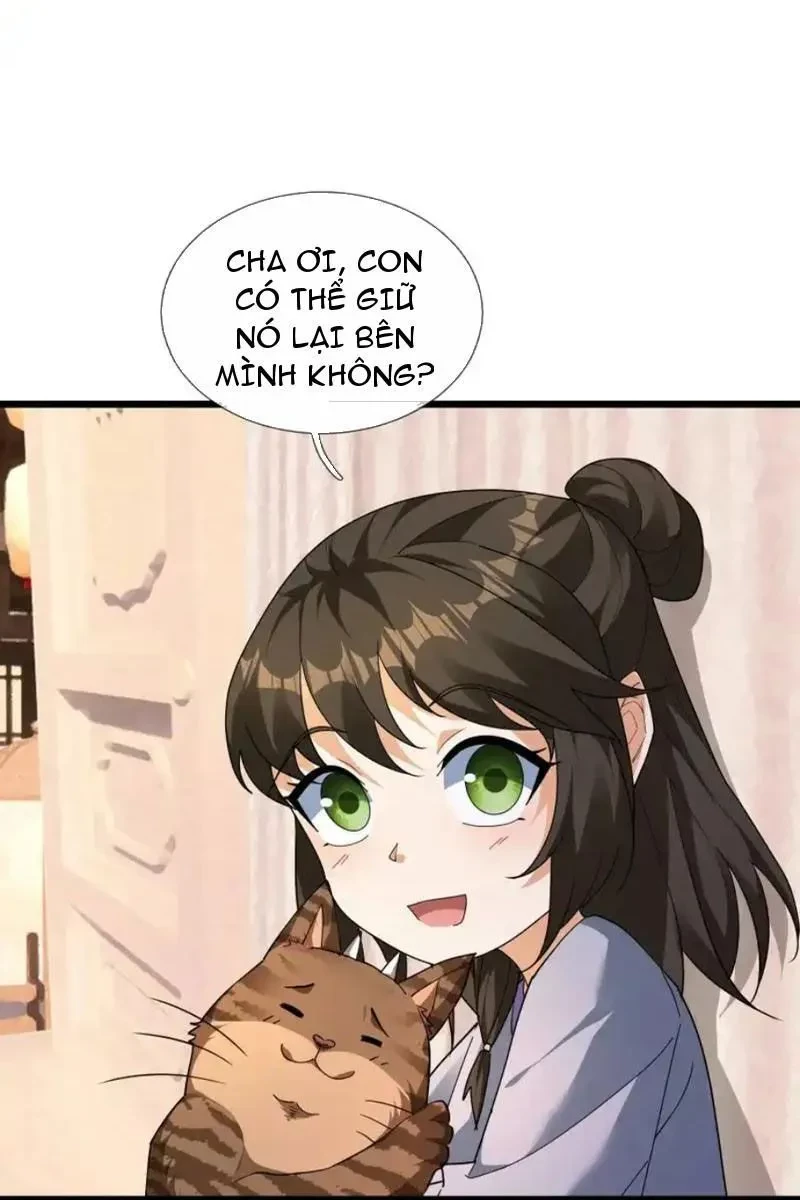 Tiên Làm Nô Thần Là Bộc, Đại Đế Làm Chó Giữ Nhà Chapter 75 - 32