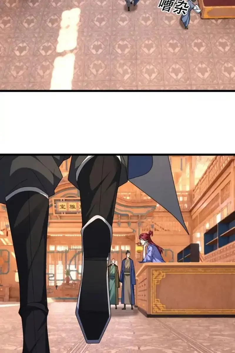 Tiên Làm Nô Thần Là Bộc, Đại Đế Làm Chó Giữ Nhà Chapter 75 - 49