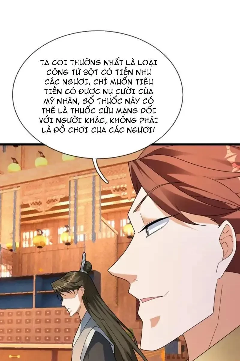 Tiên Làm Nô Thần Là Bộc, Đại Đế Làm Chó Giữ Nhà Chapter 75 - 60