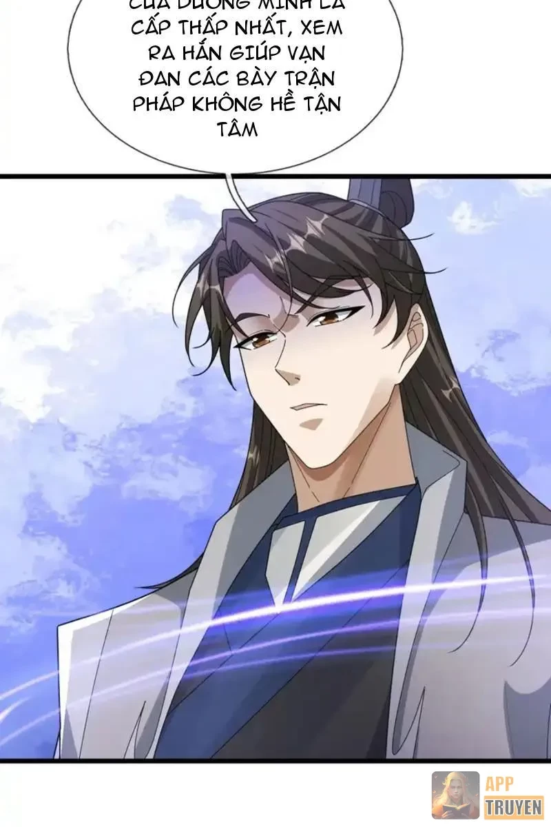 Tiên Làm Nô Thần Là Bộc, Đại Đế Làm Chó Giữ Nhà Chapter 78 - 39