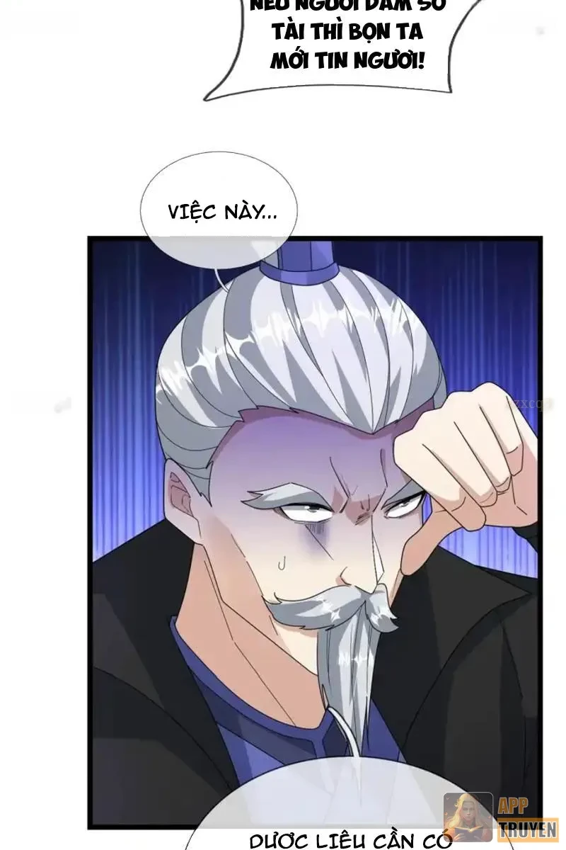 Tiên Làm Nô Thần Là Bộc, Đại Đế Làm Chó Giữ Nhà Chapter 78 - 49