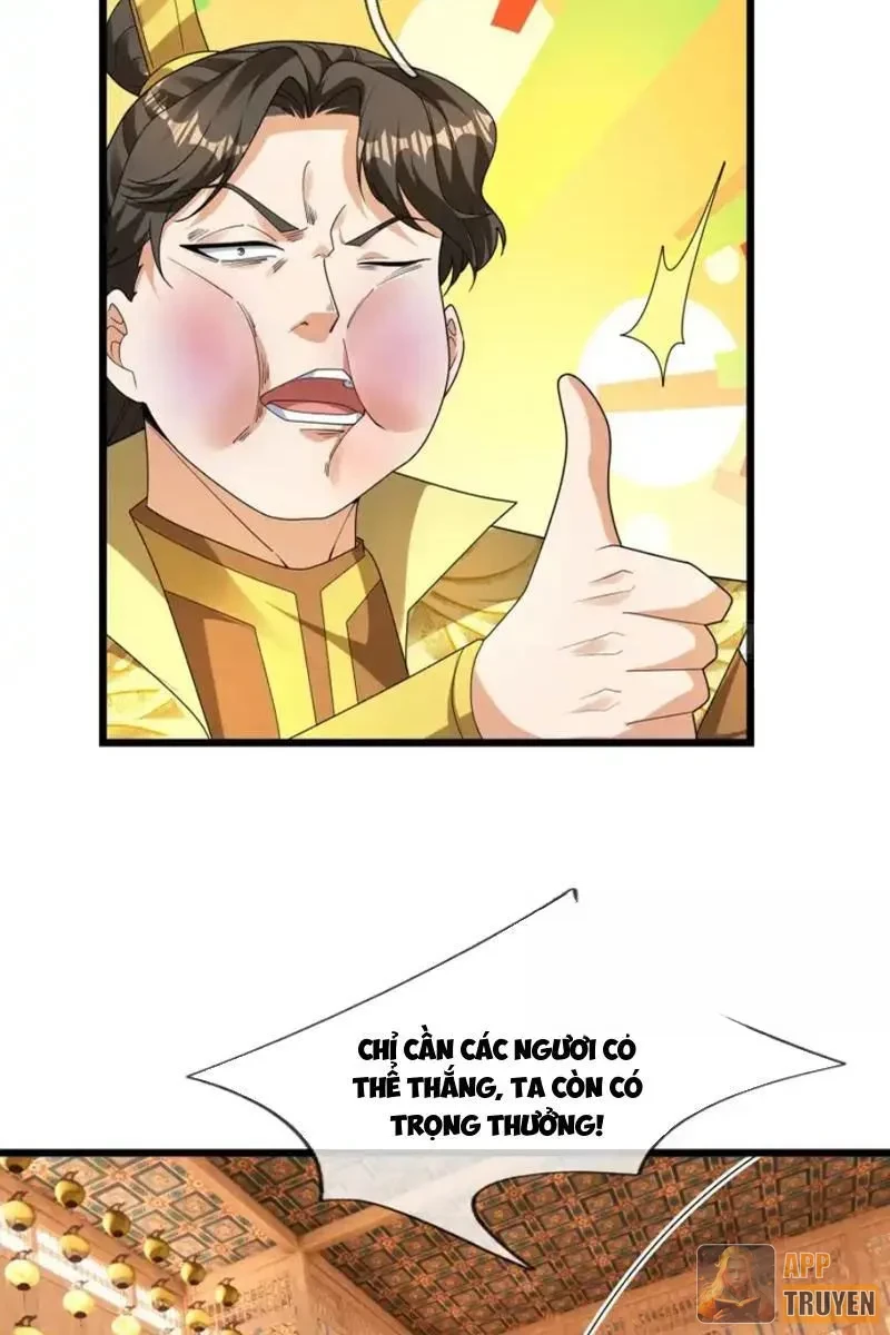 Tiên Làm Nô Thần Là Bộc, Đại Đế Làm Chó Giữ Nhà Chapter 78 - 67