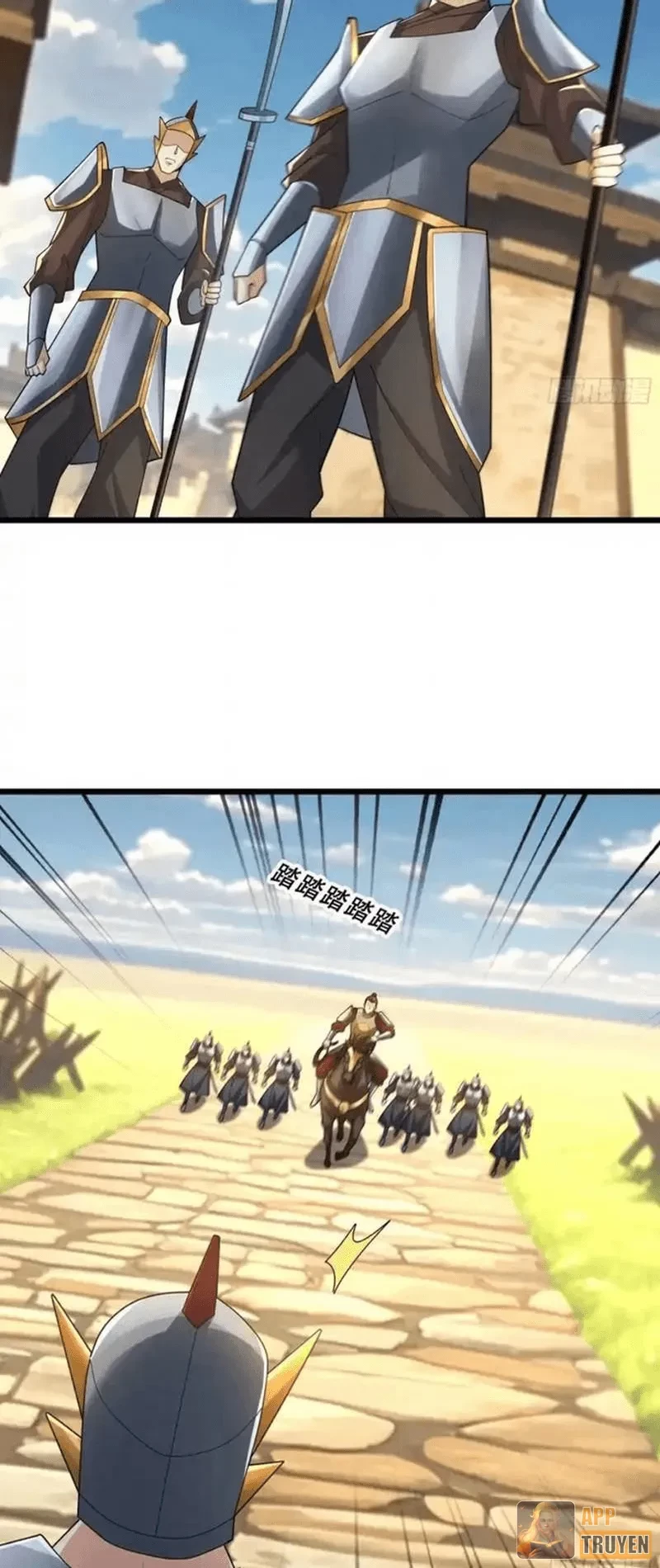 Tiên Làm Nô Thần Là Bộc, Đại Đế Làm Chó Giữ Nhà Chapter 82 - 3