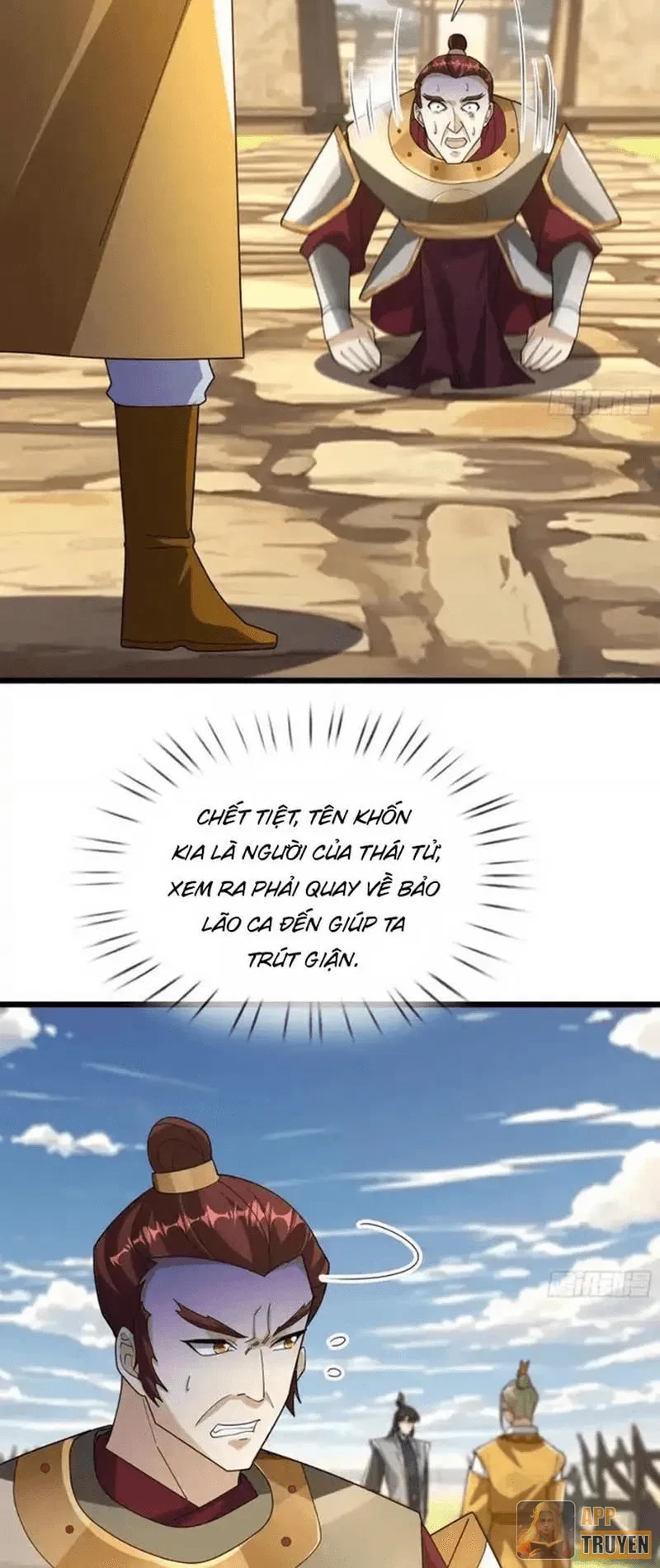 Tiên Làm Nô Thần Là Bộc, Đại Đế Làm Chó Giữ Nhà Chapter 82 - 24