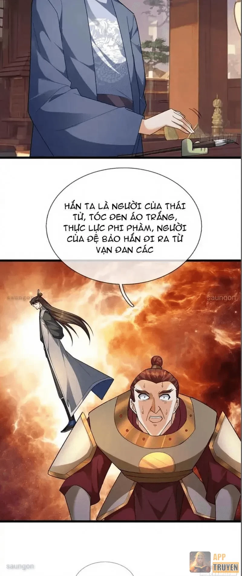 Tiên Làm Nô Thần Là Bộc, Đại Đế Làm Chó Giữ Nhà Chapter 83 - 3