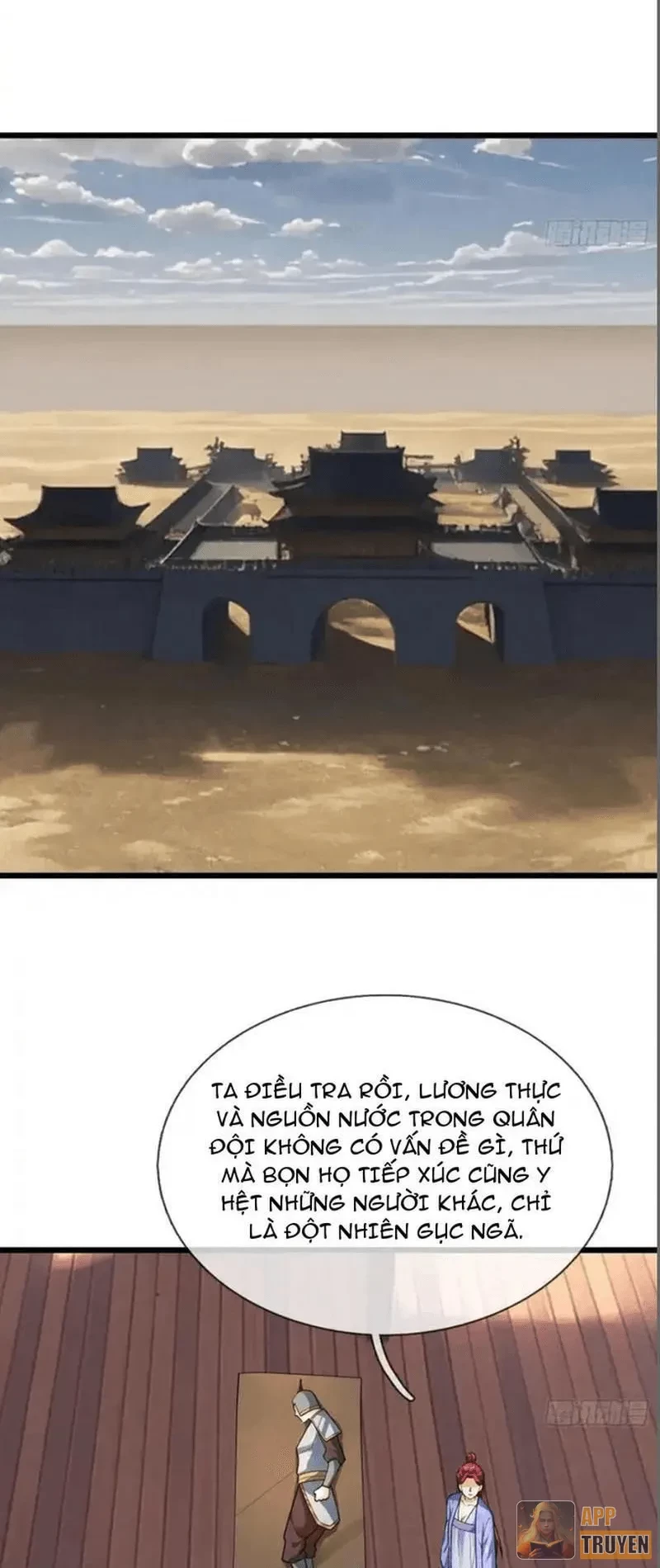 Tiên Làm Nô Thần Là Bộc, Đại Đế Làm Chó Giữ Nhà Chapter 83 - 8