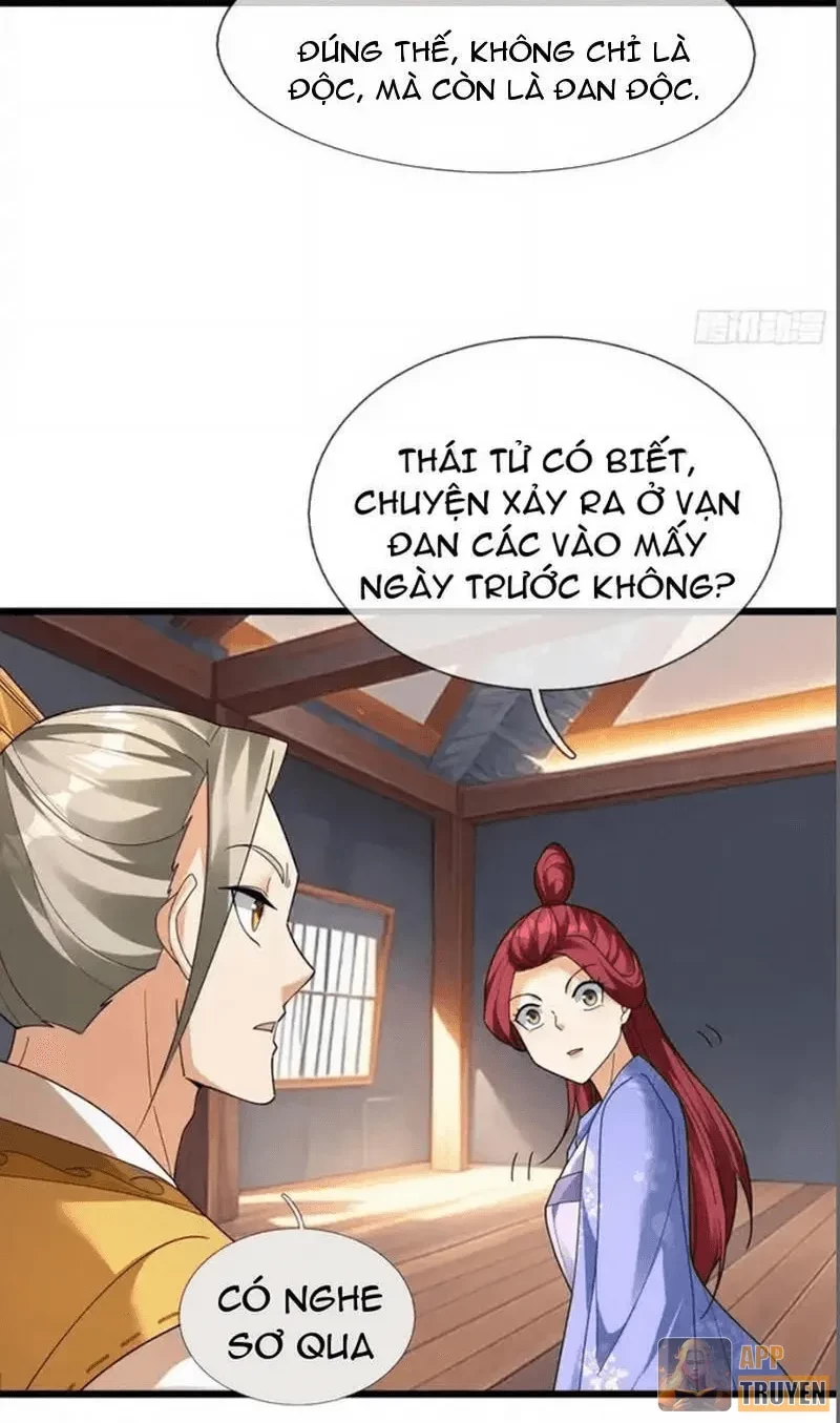 Tiên Làm Nô Thần Là Bộc, Đại Đế Làm Chó Giữ Nhà Chapter 83 - 14