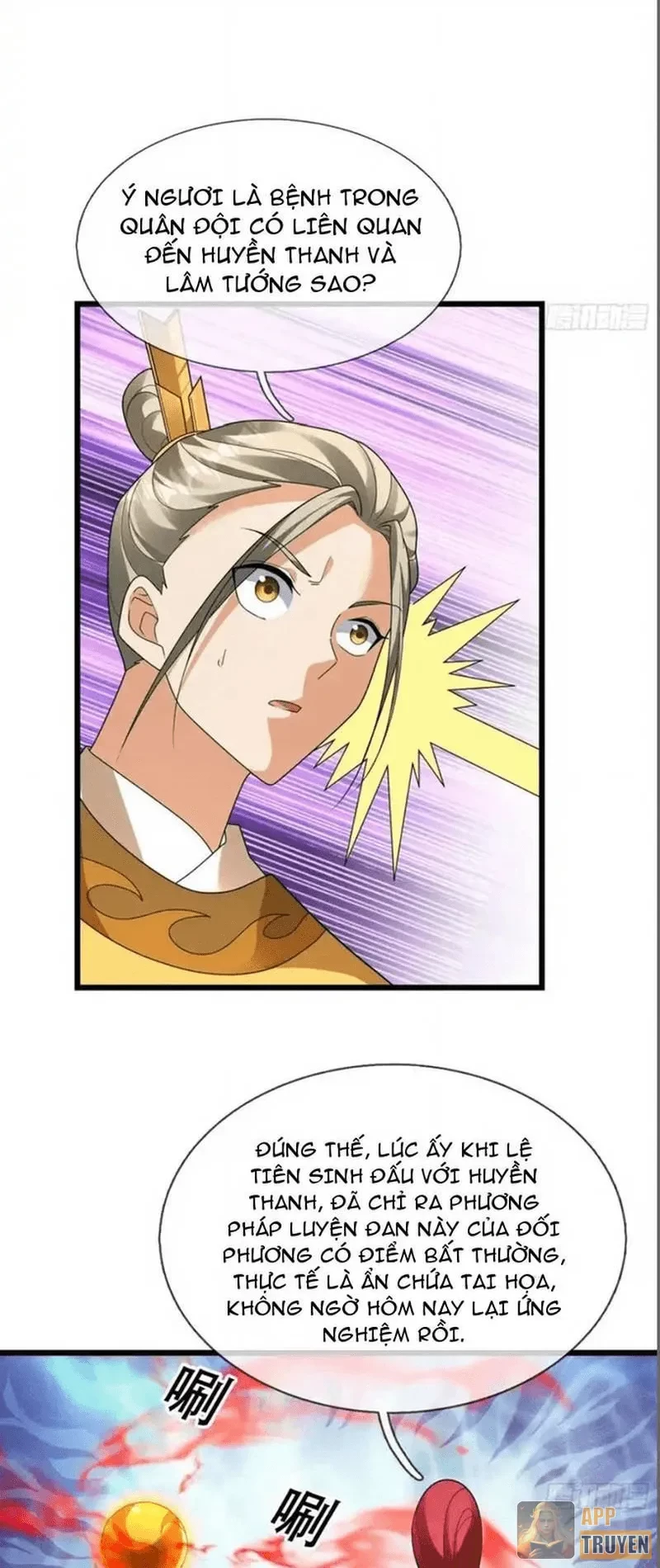 Tiên Làm Nô Thần Là Bộc, Đại Đế Làm Chó Giữ Nhà Chapter 83 - 15