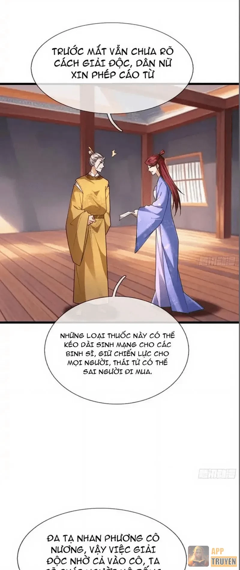 Tiên Làm Nô Thần Là Bộc, Đại Đế Làm Chó Giữ Nhà Chapter 83 - 17