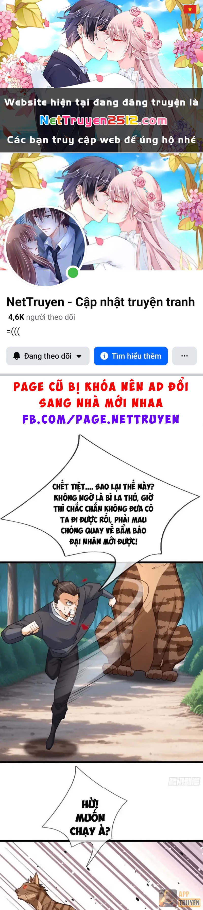 Tiên Làm Nô Thần Là Bộc, Đại Đế Làm Chó Giữ Nhà Chapter 84 - 1