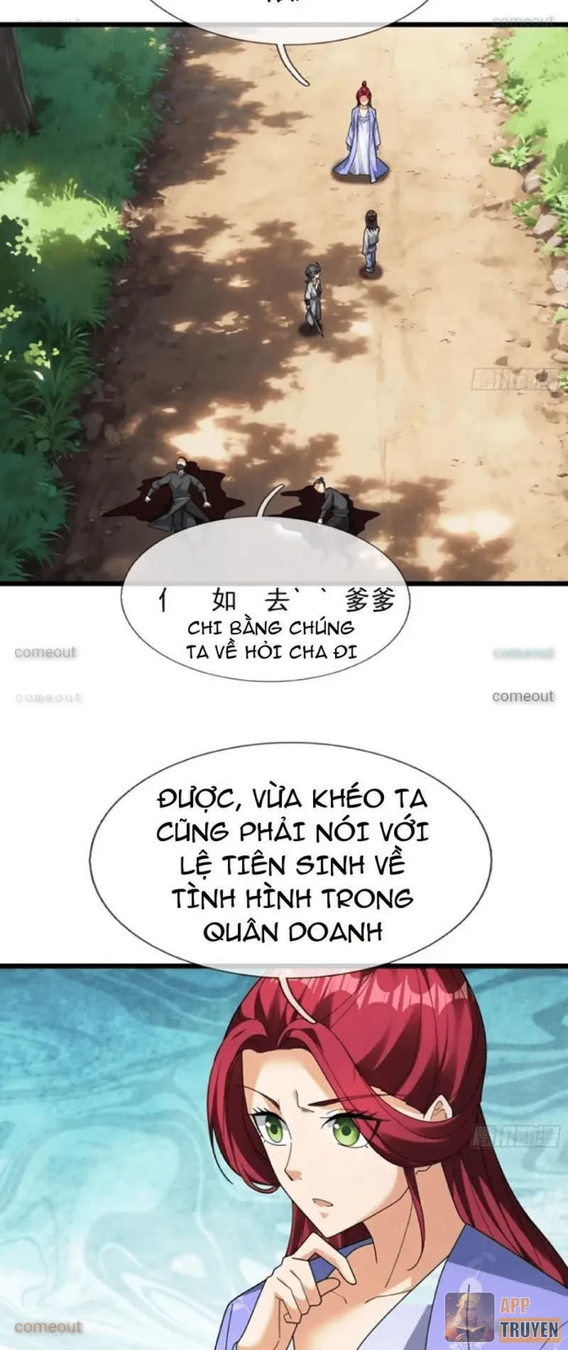 Tiên Làm Nô Thần Là Bộc, Đại Đế Làm Chó Giữ Nhà Chapter 84 - 7