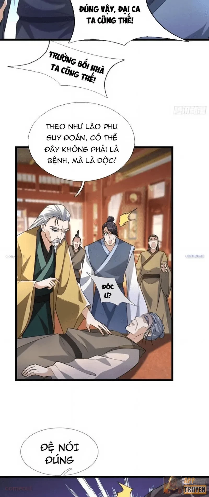 Tiên Làm Nô Thần Là Bộc, Đại Đế Làm Chó Giữ Nhà Chapter 84 - 13