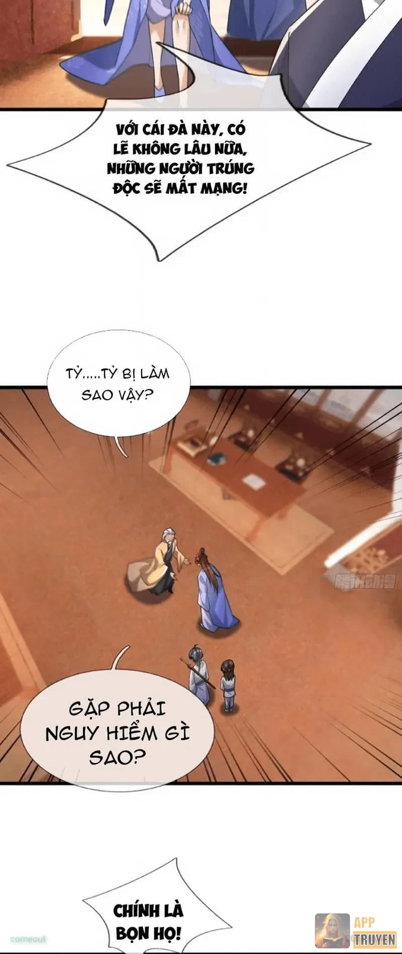 Tiên Làm Nô Thần Là Bộc, Đại Đế Làm Chó Giữ Nhà Chapter 84 - 15