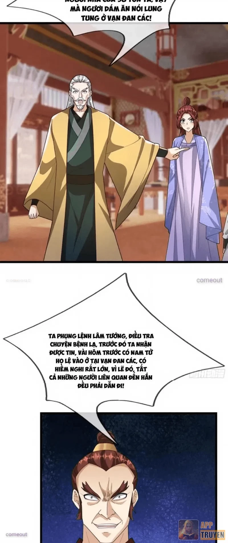 Tiên Làm Nô Thần Là Bộc, Đại Đế Làm Chó Giữ Nhà Chapter 84 - 19