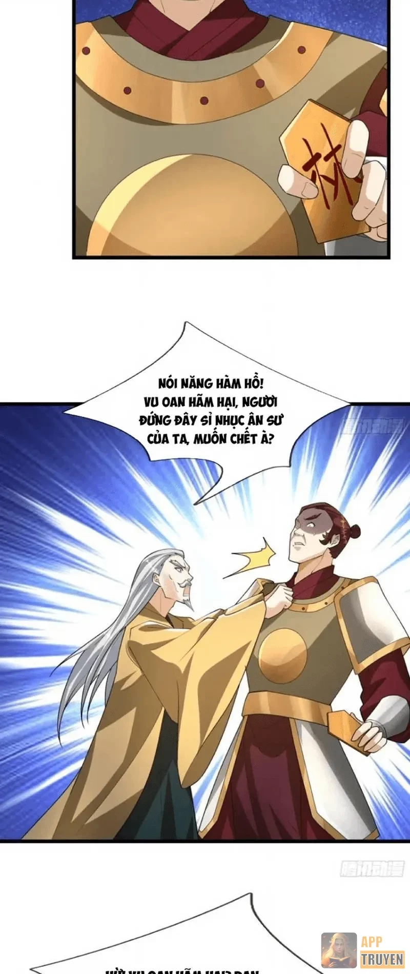 Tiên Làm Nô Thần Là Bộc, Đại Đế Làm Chó Giữ Nhà Chapter 84 - 20