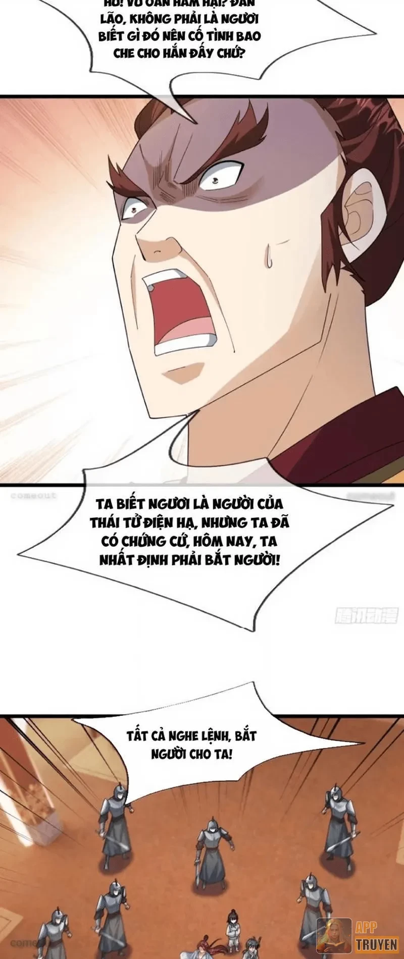 Tiên Làm Nô Thần Là Bộc, Đại Đế Làm Chó Giữ Nhà Chapter 84 - 21