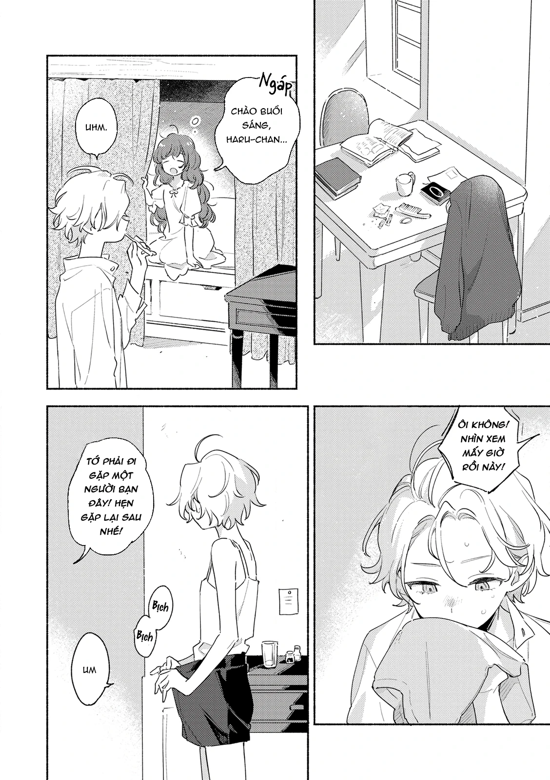 My Wish Is To Fall In Love Until You Die Chapter 38.5 - 4