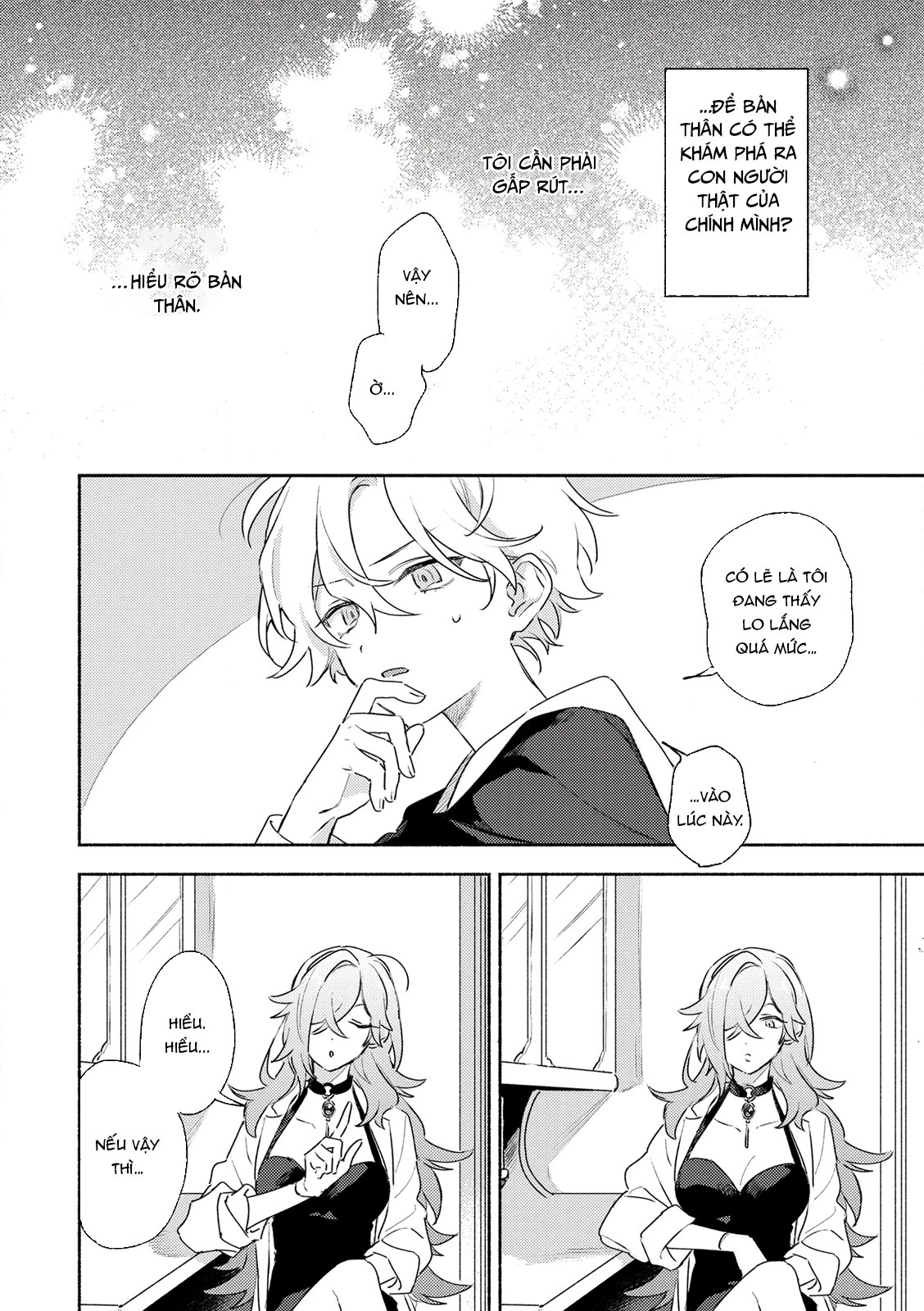 My Wish Is To Fall In Love Until You Die Chapter 38.5 - 14