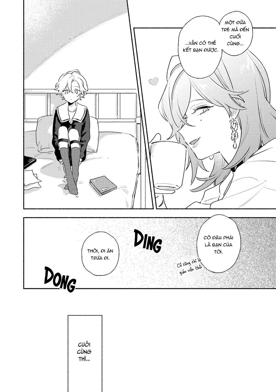 My Wish Is To Fall In Love Until You Die Chapter 38.5 - 16