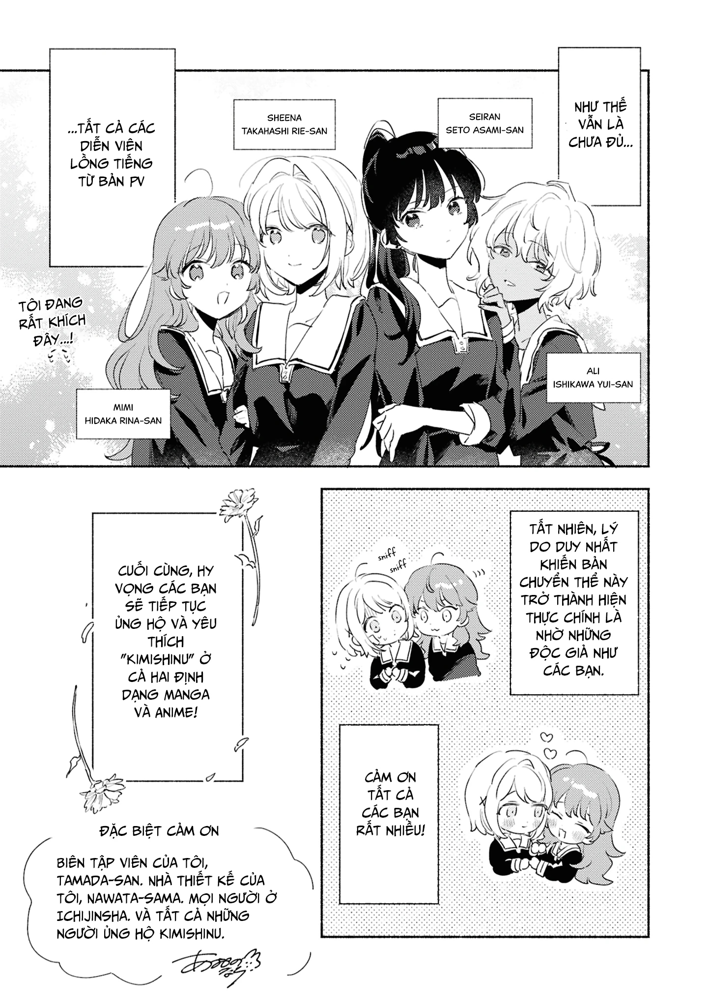 My Wish Is To Fall In Love Until You Die Chapter 38.6 - 9
