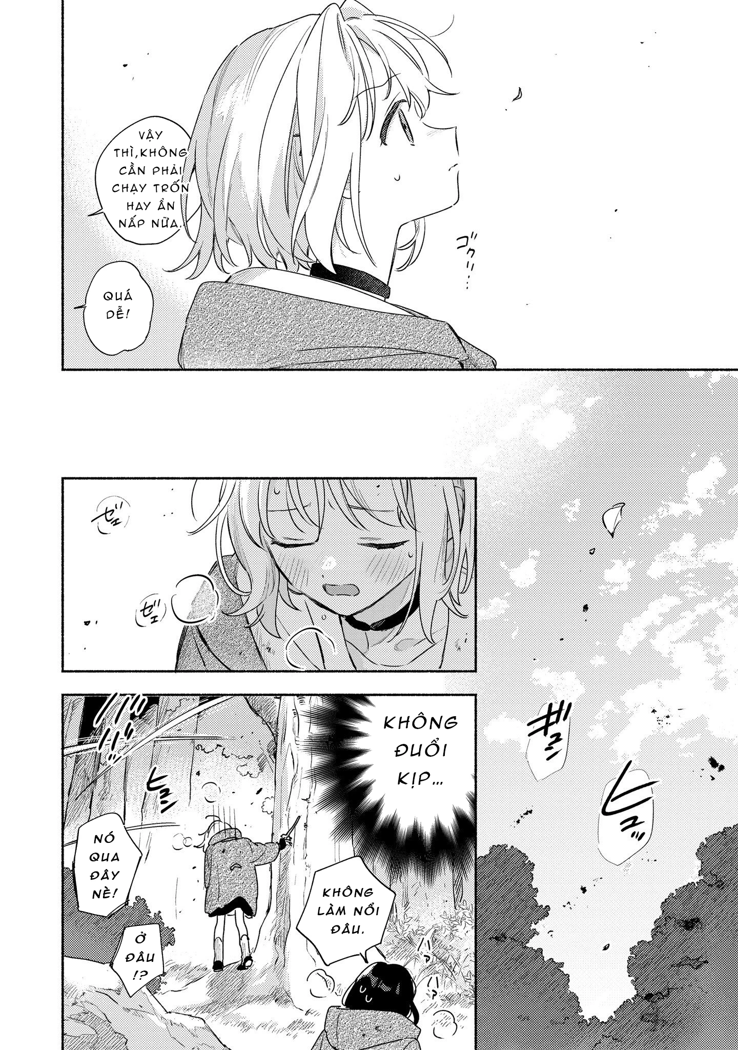 My Wish Is To Fall In Love Until You Die Chapter 39 - 12