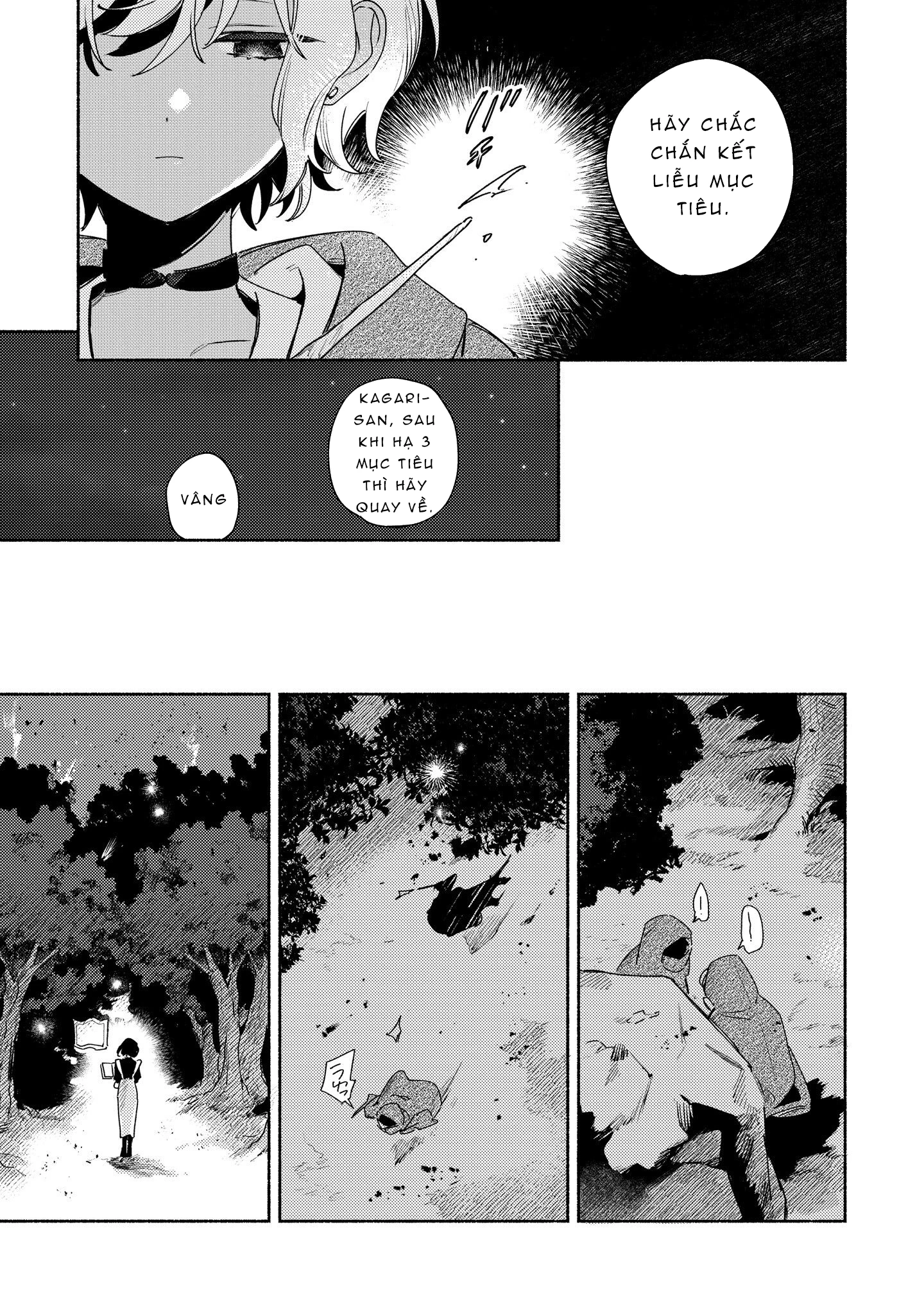 My Wish Is To Fall In Love Until You Die Chapter 39 - 17