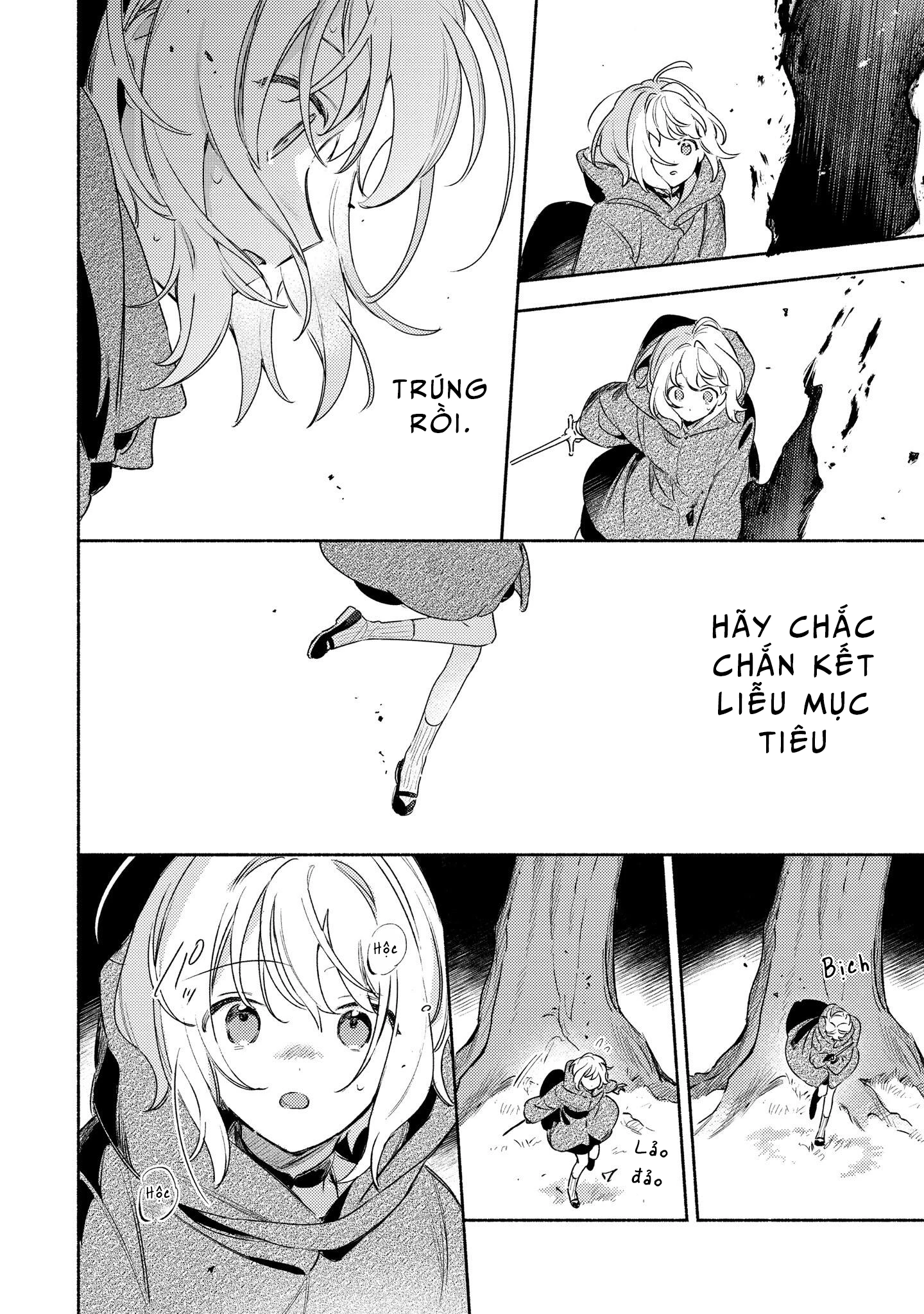 My Wish Is To Fall In Love Until You Die Chapter 39 - 22