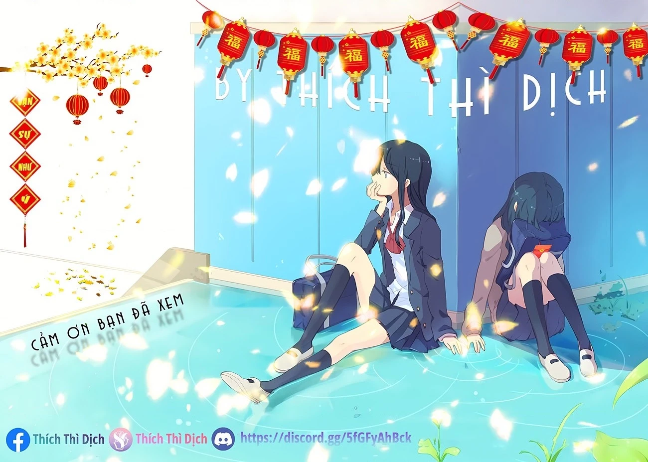 My Wish Is To Fall In Love Until You Die Chapter 55 - 32