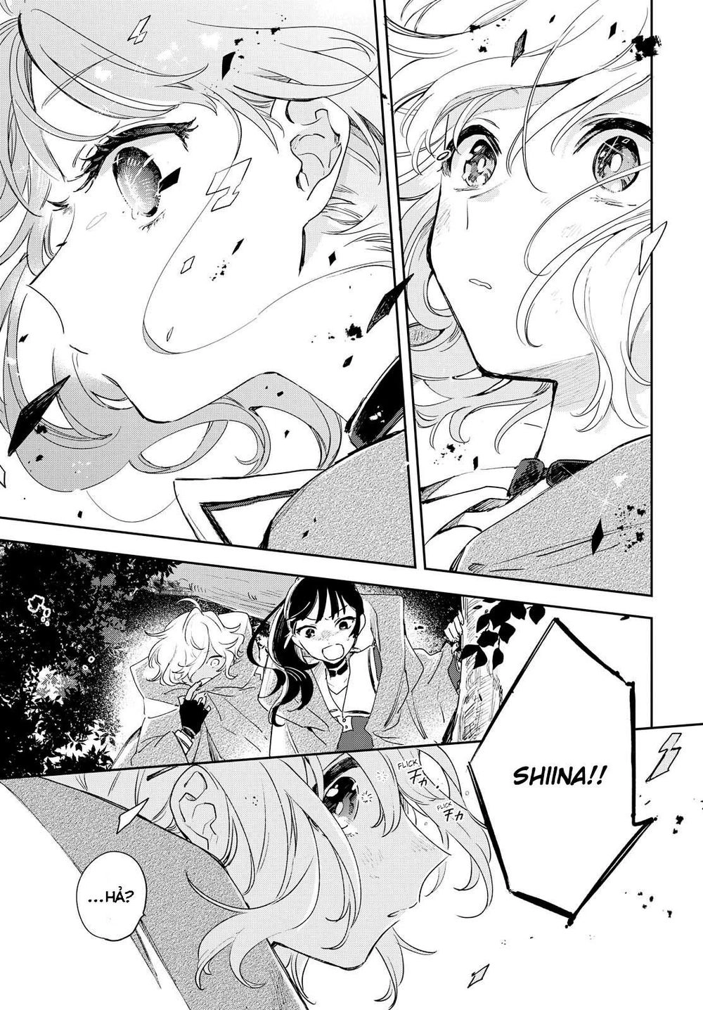 My Wish Is To Fall In Love Until You Die Chapter 3 - 22